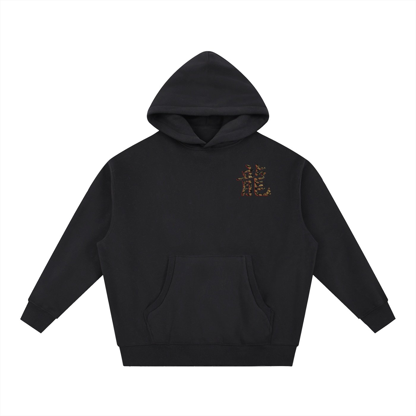 Essential Oversized Boxy Fit Fleece Hoodie